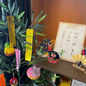 https://apa-hotel-nagoya-sakae-higashi.nagoyajapanhotels.com