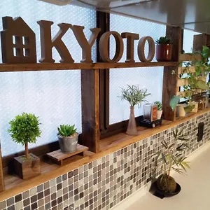  Hébergement de vacances Kotone