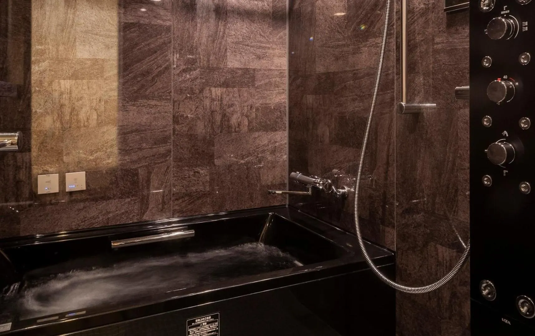 Resi Stay Mayu Grace Hotel Kyoto 0*,  Japan