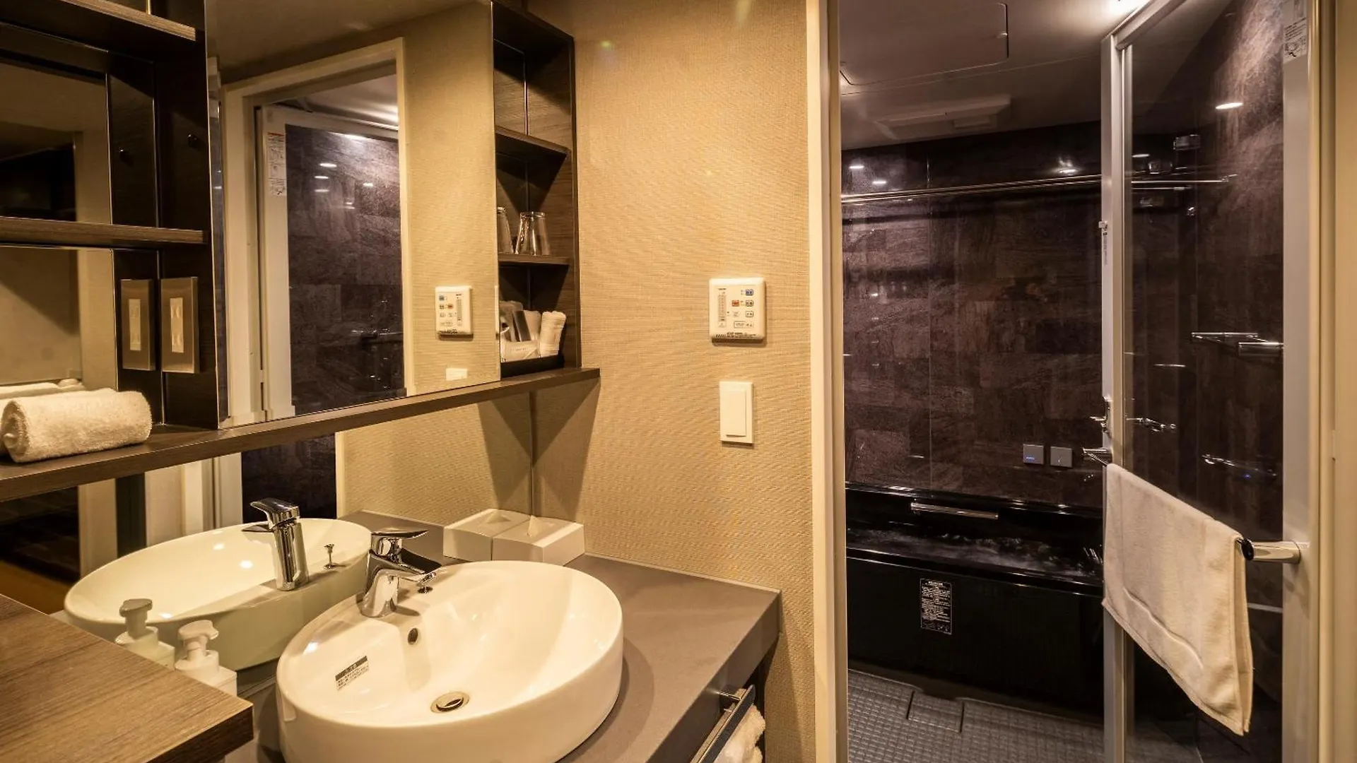Resi Stay Mayu Grace Hotel Kyoto 0*,