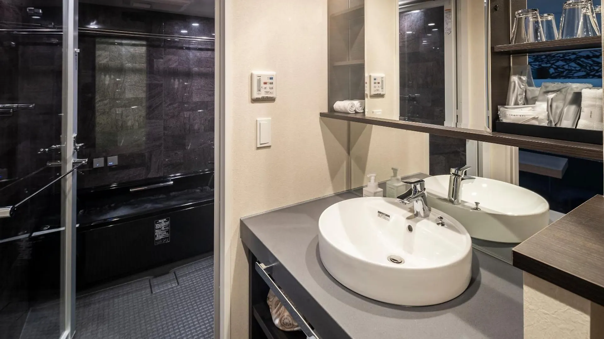 Resi Stay Mayu Grace Hotel Kyoto 0*,