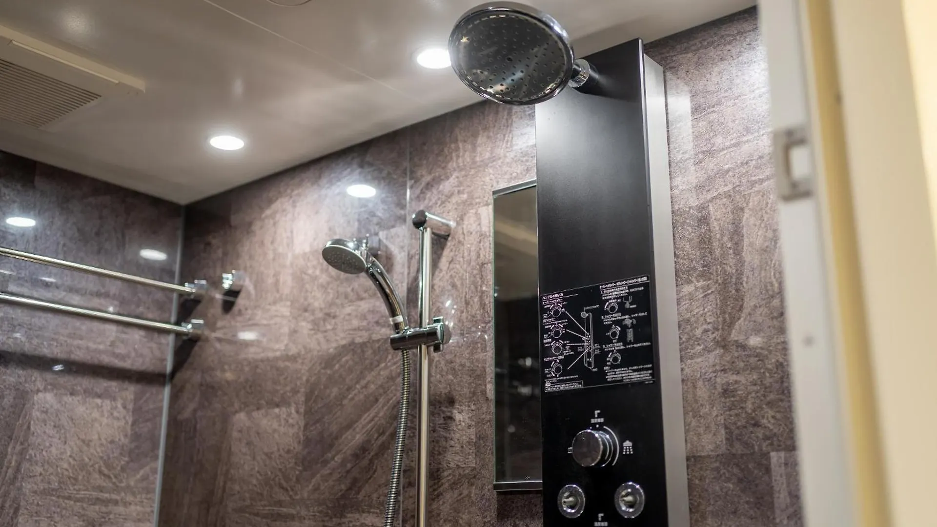 Resi Stay Mayu Grace Hotel Kyoto Japan