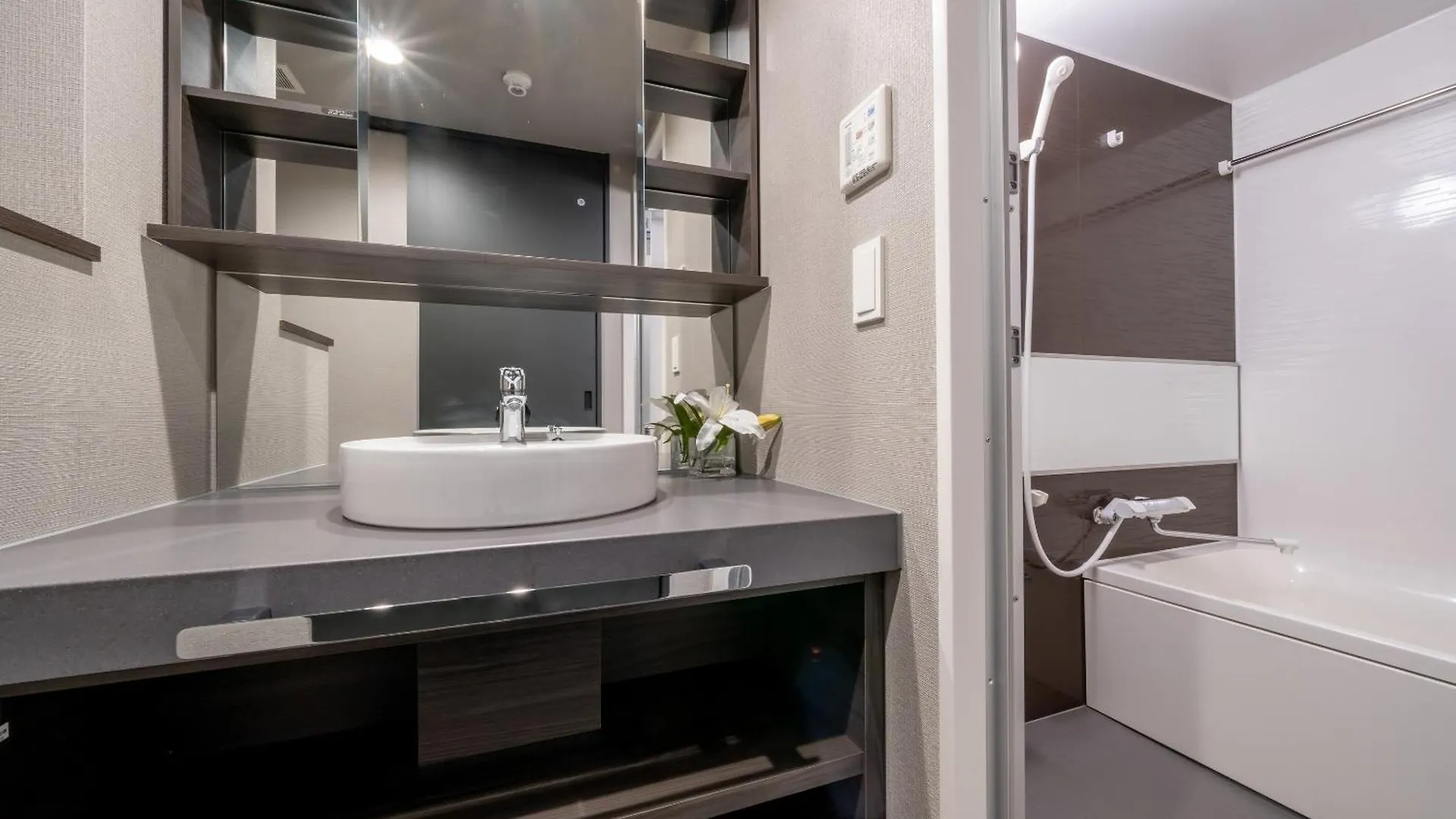 Resi Stay Mayu Grace Hotel Kyoto