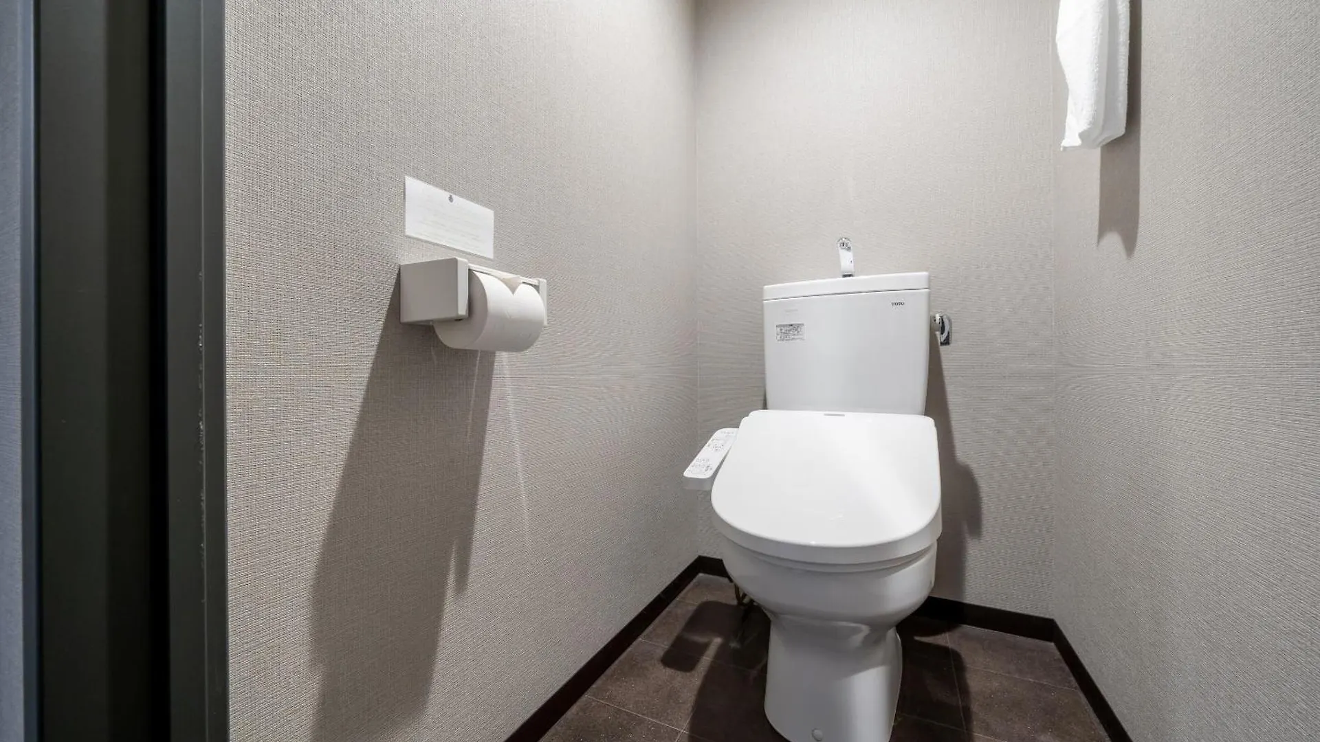Resi Stay Mayu Grace Hotel Kyoto 0*,